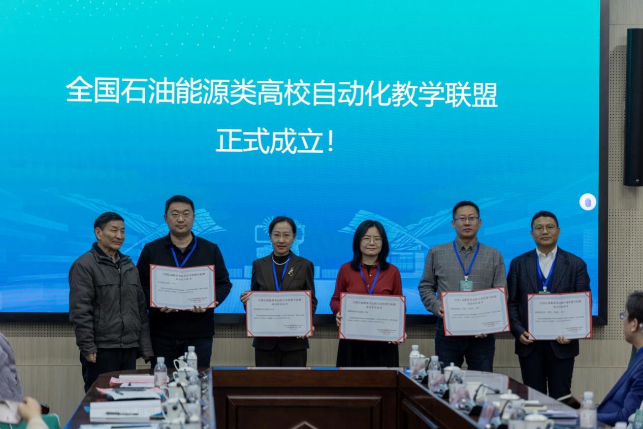 8520c75ebc002c11c12275b3e111d8b1